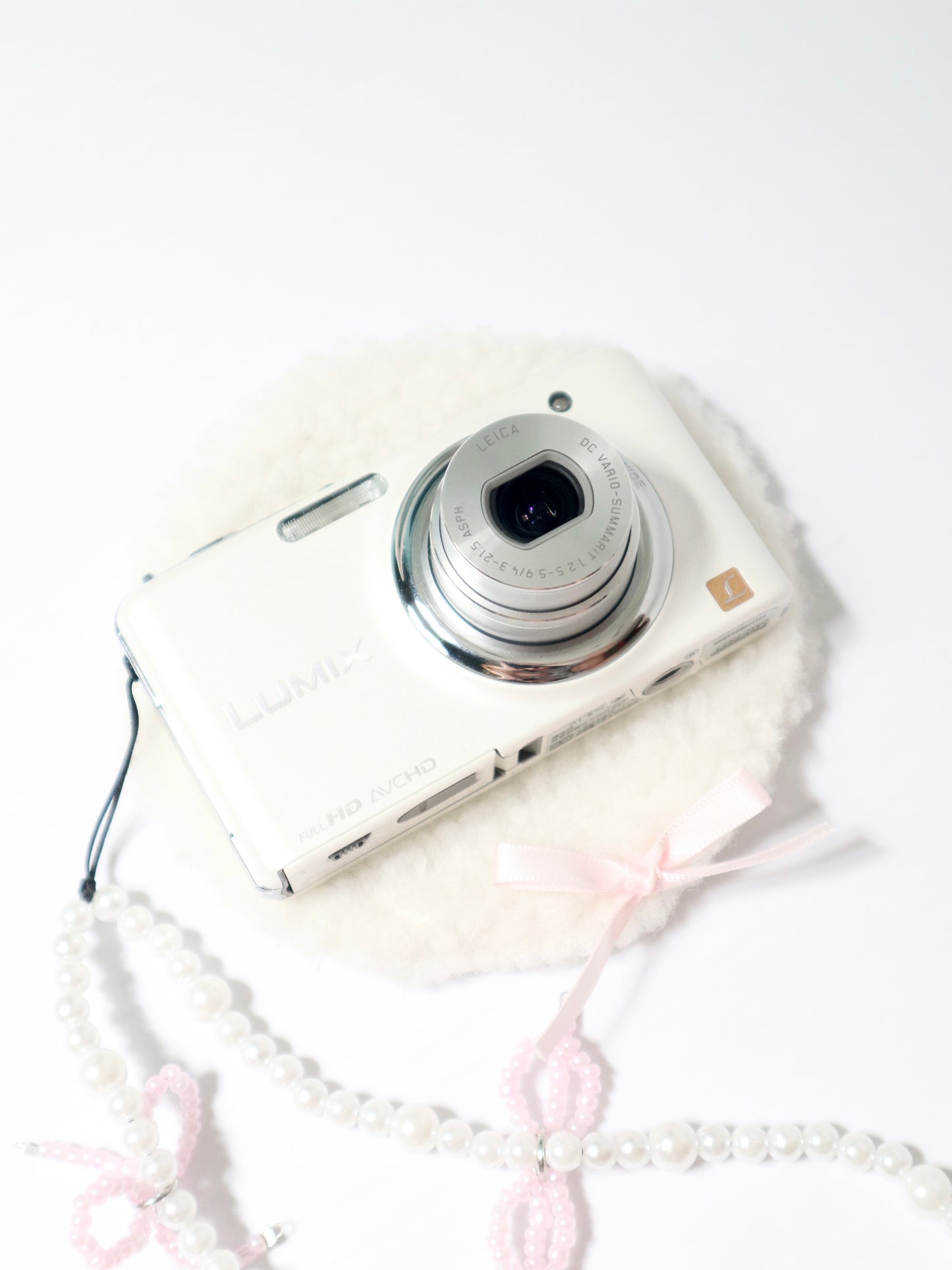PANASONIC LUMIX FX77 (WHITE)