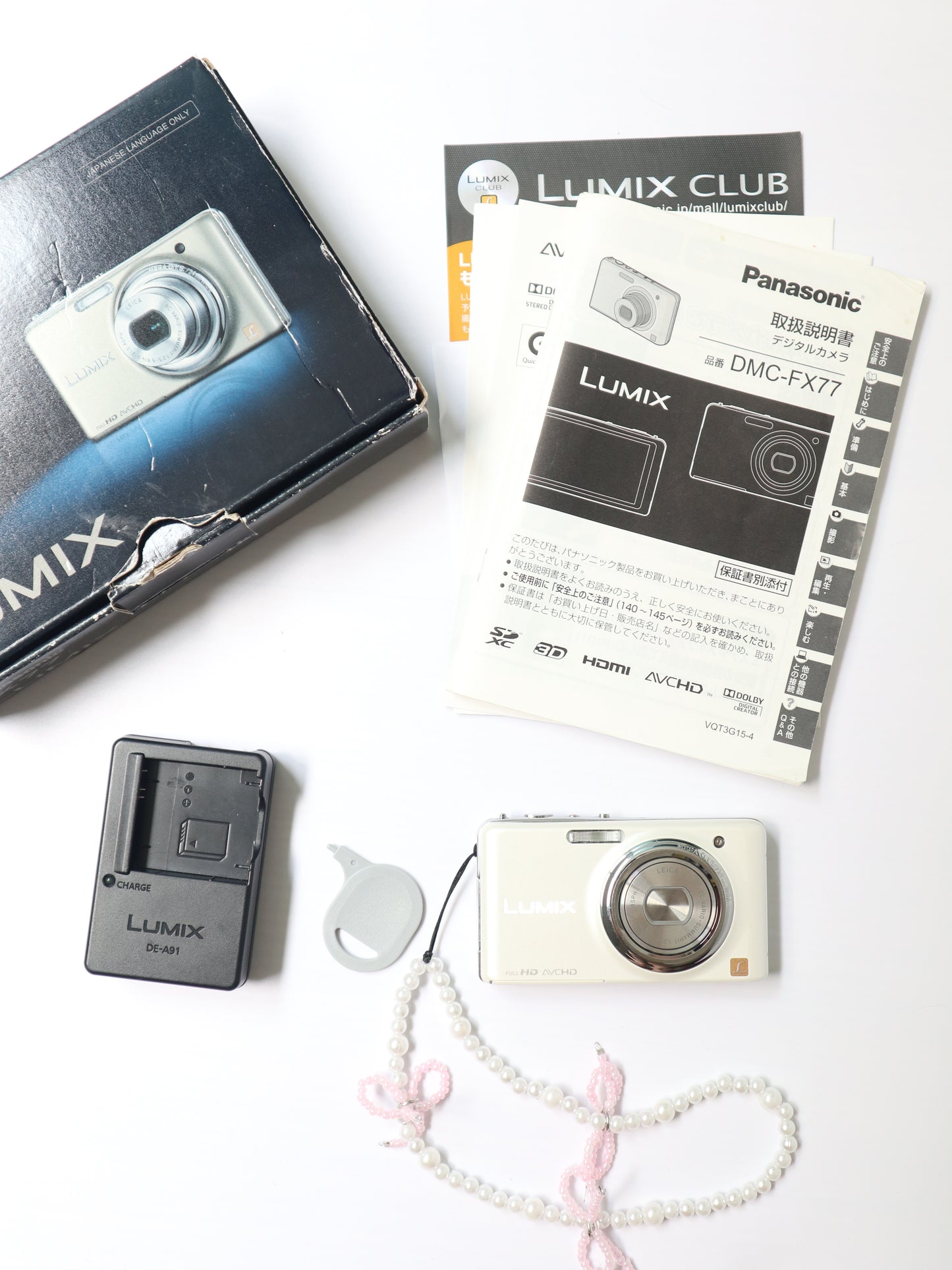 PANASONIC LUMIX FX77 (WHITE)