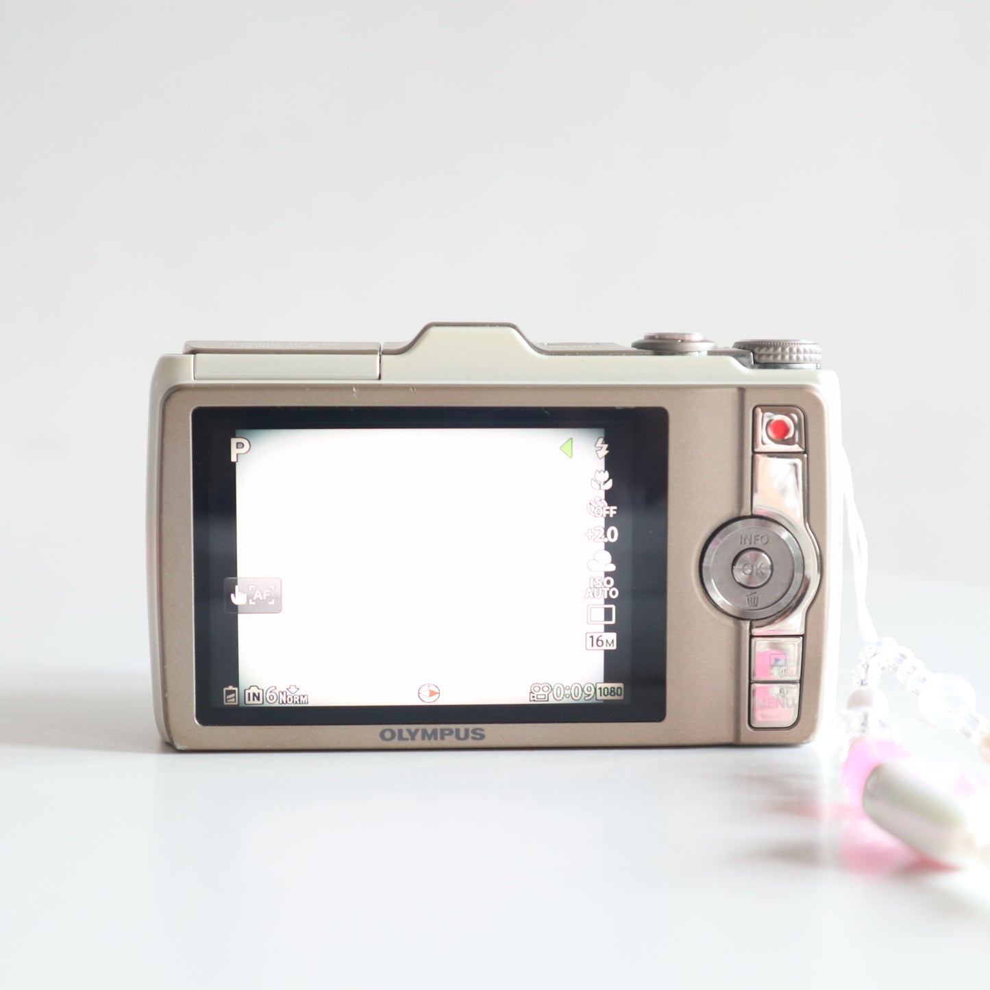 OLYMPUS SH-25MR (White)
