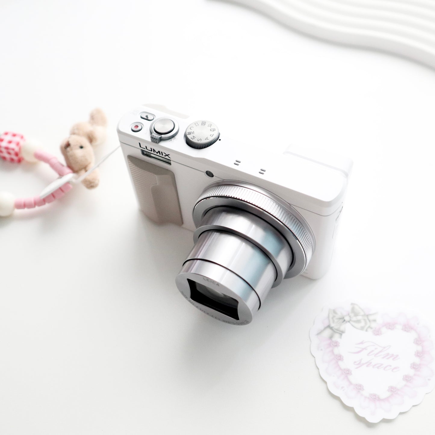PANASONIC LUMIX TZ85 (WHITE)