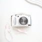 FUJIFILM FINEPIX F550 EXR (WHITE)