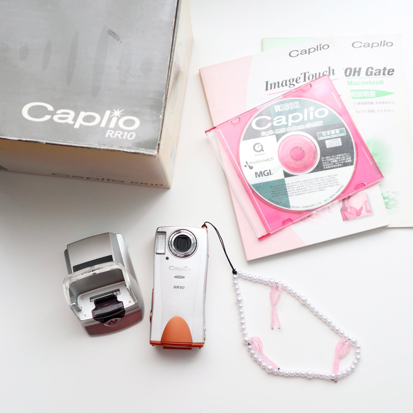 RICOH CAPLIO RR10 (SILVER) | BOXED