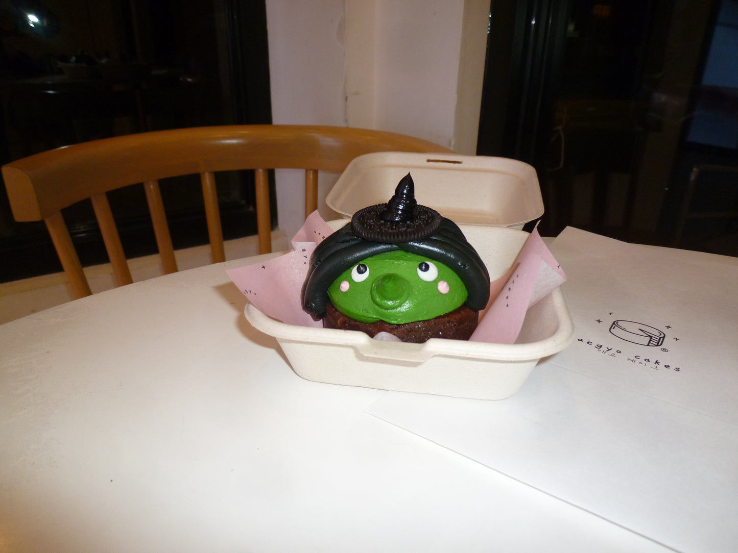 PANASONIC LUMIX DMC-FX70 (BLUE)