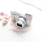 CANON POWERSHOT SX600 HS (WHITE)