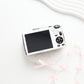 FUJIFILM FINEPIX F55O EXR (WHITE)
