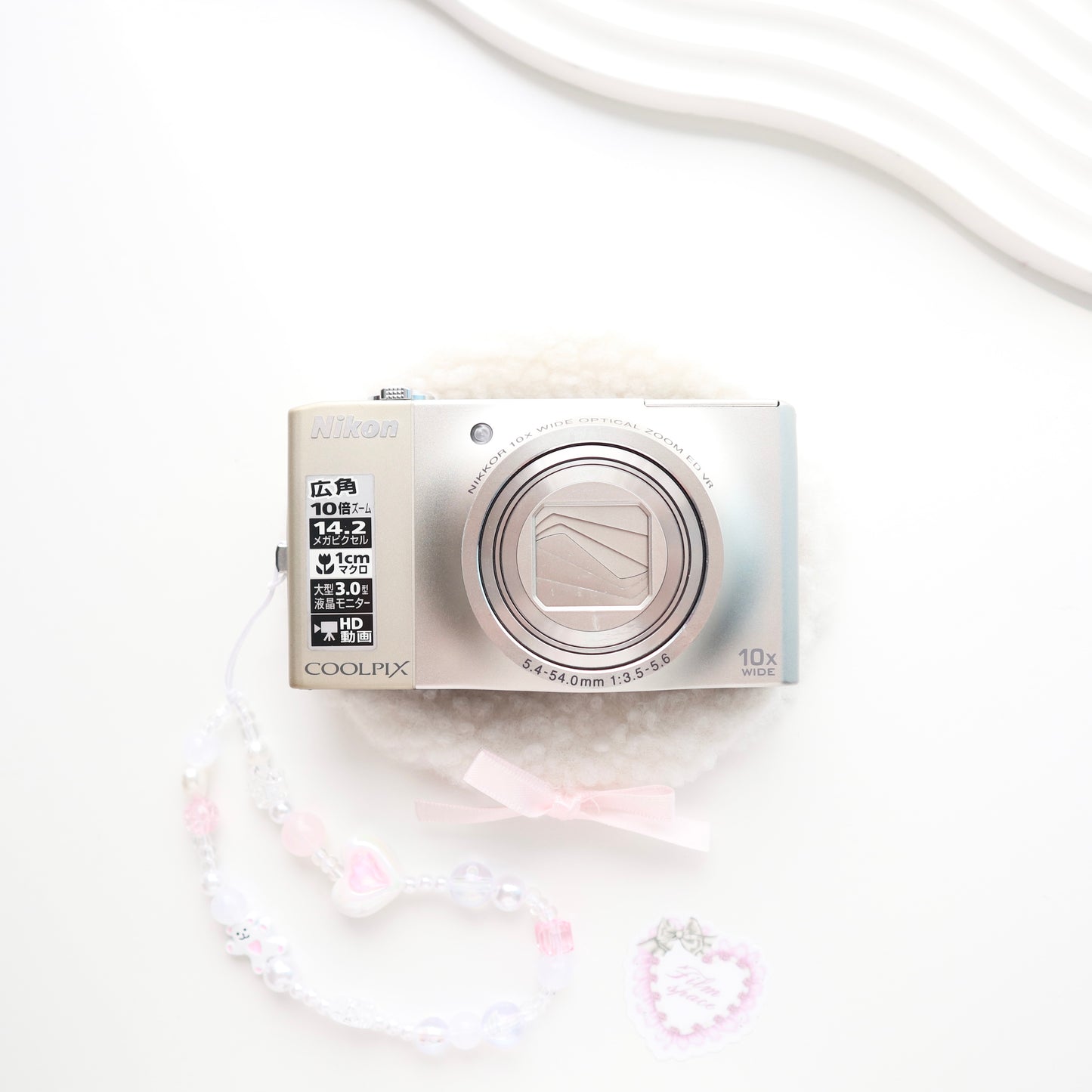 NIKON COOLPIX S8000 (GOLD)