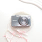 SONY CYBERSHOT DSC-WX200 (GRAY)