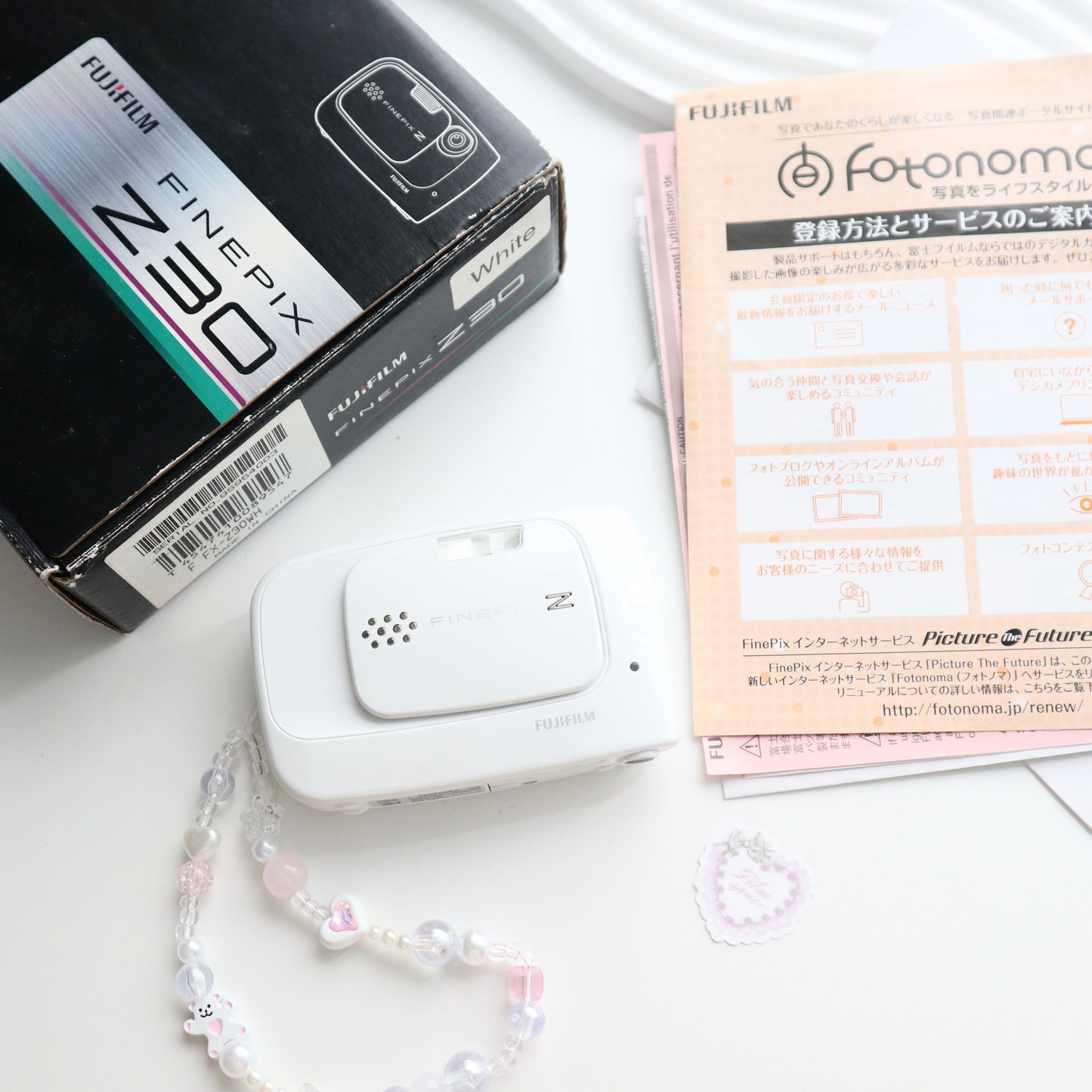 RARE FUJIFILM FINEPIX Z30