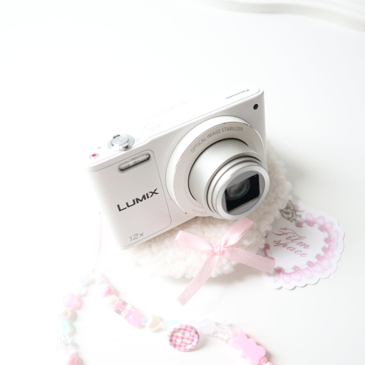 PANASONIC LUMIX DMC-SZ10 (WHITE)