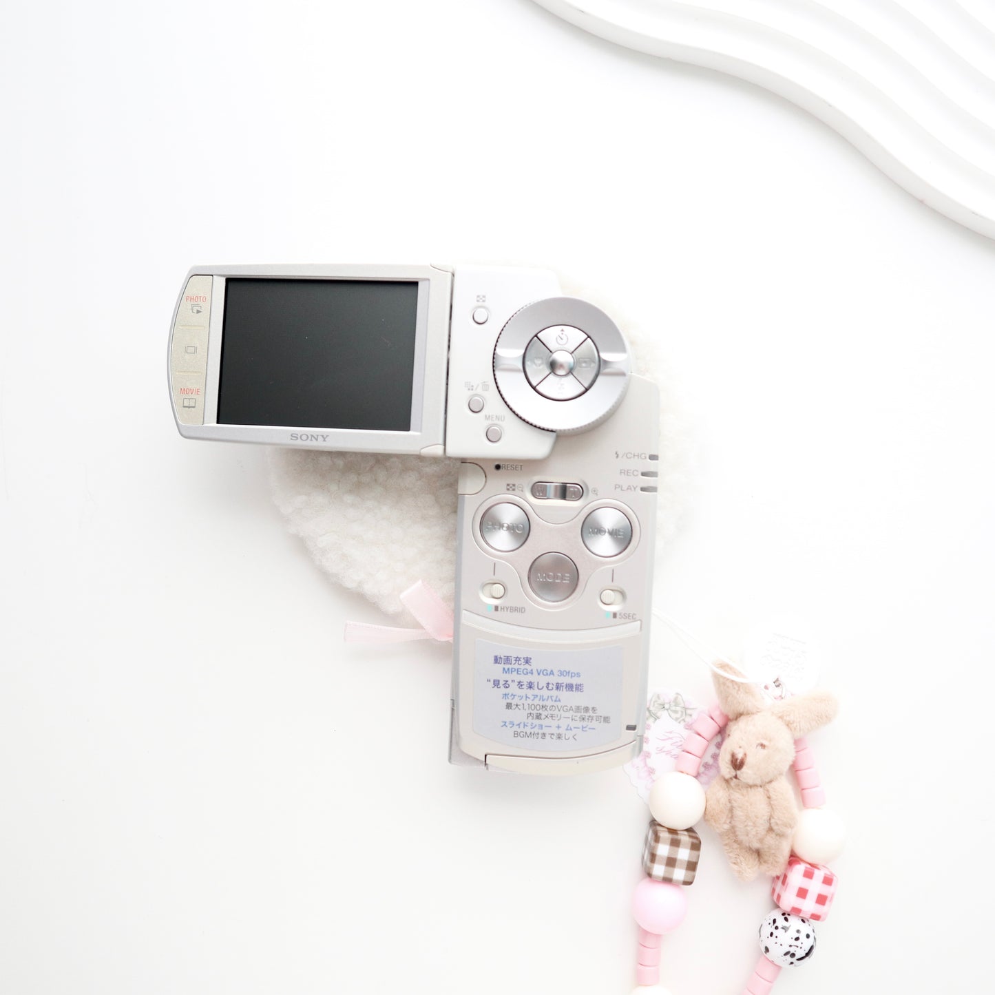 RARE SONY CYBERSHOT DSC-M2 (WHITE)