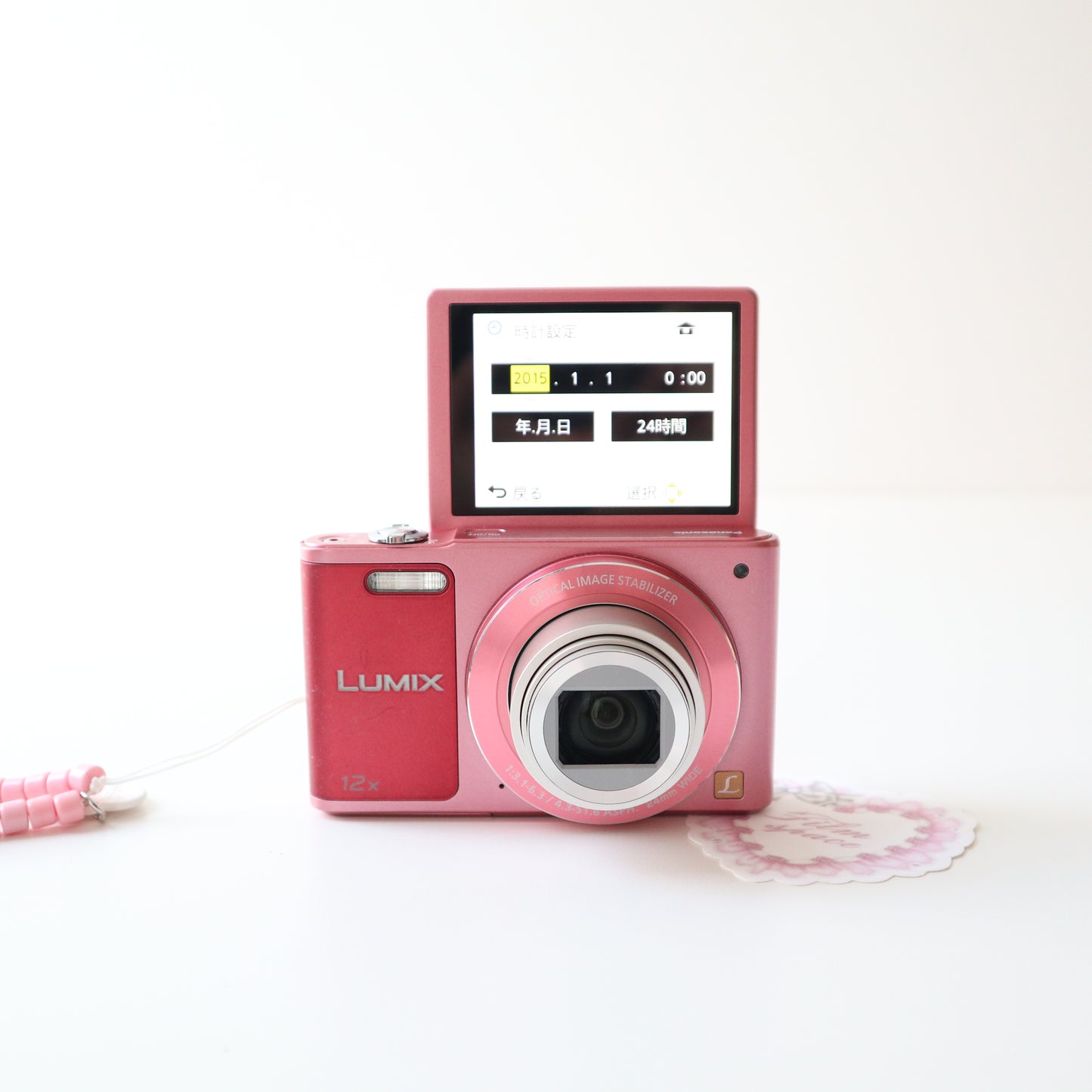 PANASONIC LUMIX DMC-SZ10 (PINK)