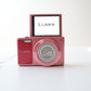 PANASONIC LUMIX DMC-SZ10 (PINK)