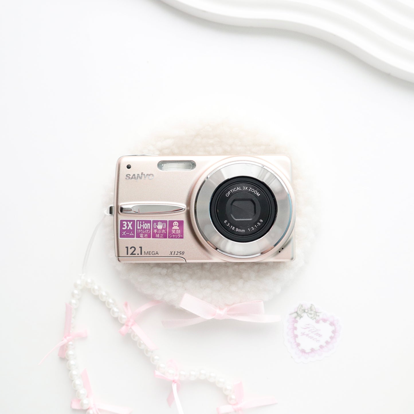 SANYO XACTI DSC-X1250 (GOLD)