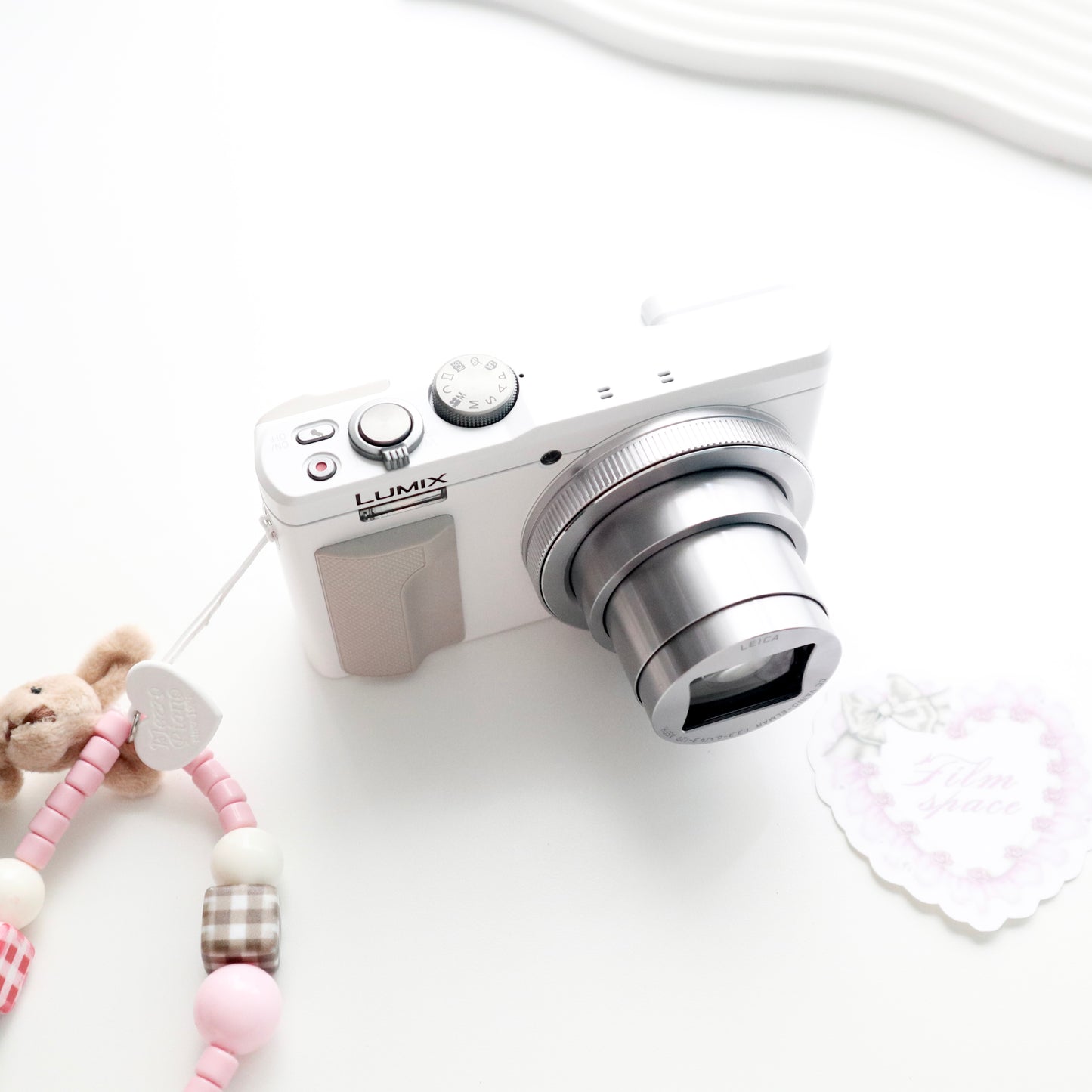 PANASONIC LUMIX TZ85 (WHITE)