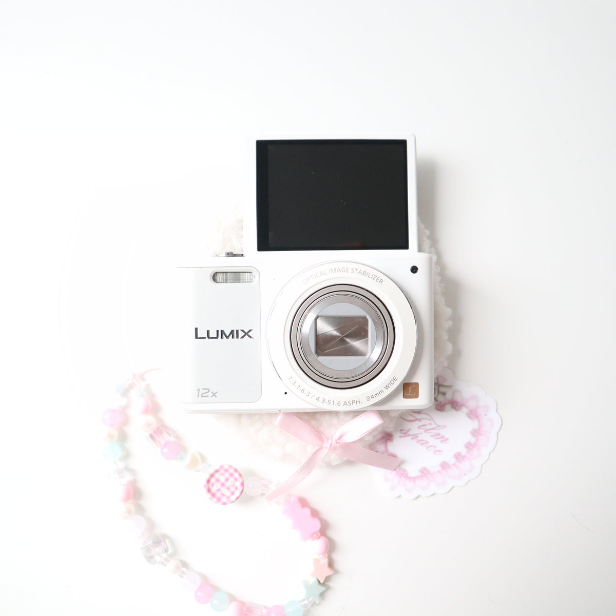 PANASONIC LUMIX DMC-SZ10 (WHITE)