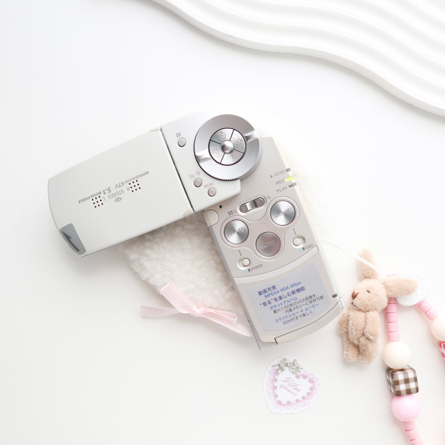 RARE SONY CYBERSHOT DSC-M2 (WHITE)