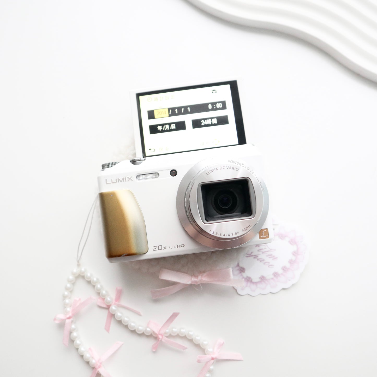 PANASONIC LUMIX DMC-TZ55 (WHITE) | BOXED