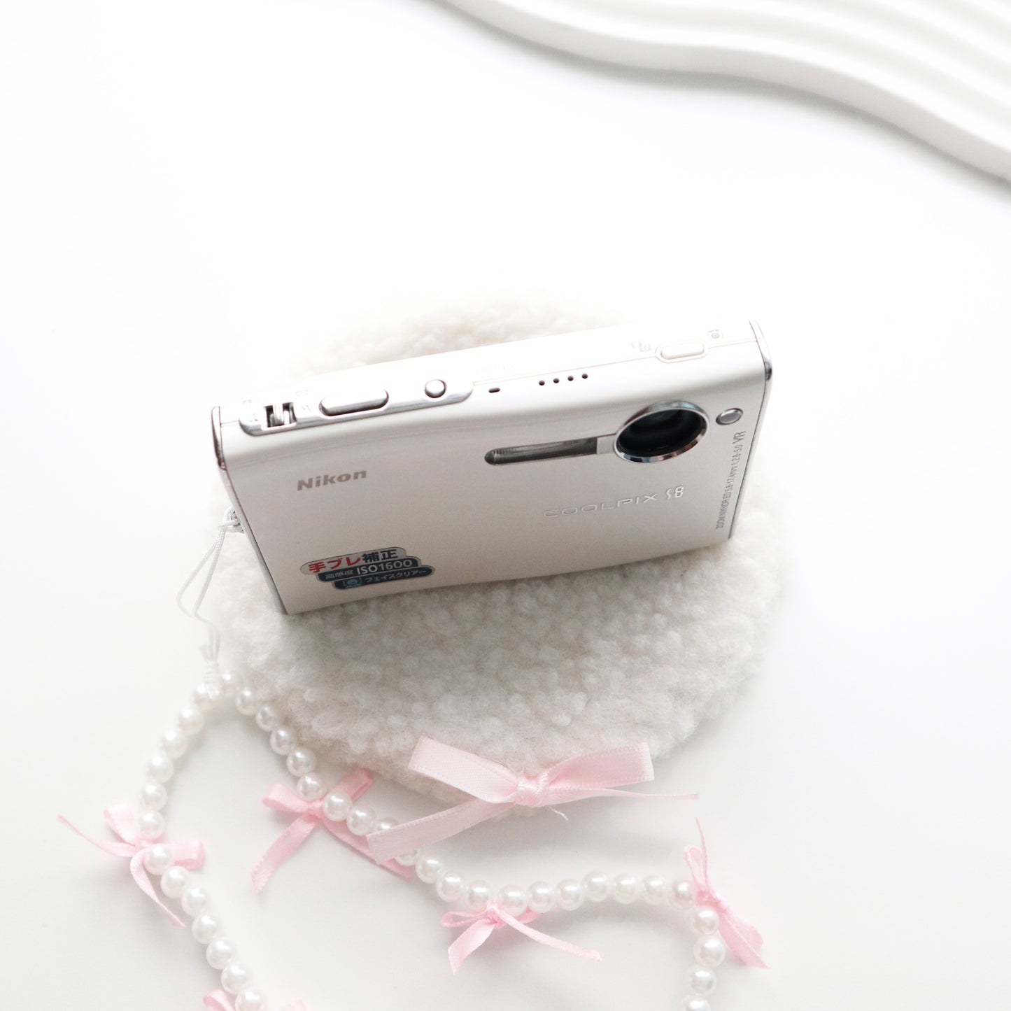 NIKON COOLPIX S8 (WHITE)