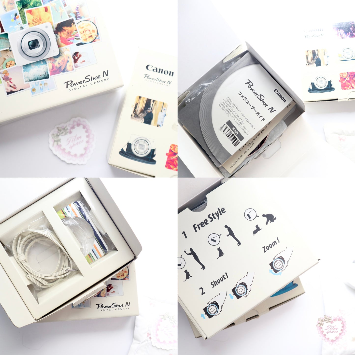 RARE CANON POWERSHOT N (WHITE)
