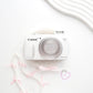 CANON POWERSHOT SX600 HS (WHITE)
