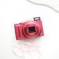NIKON COOLPIX S8200 (RED)