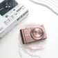 SONY CYBERSHOT DSC-WX300 (BROWN) | BOXED