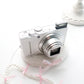 NIKON COOLPIX S8200 (WHITE)