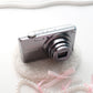 SONY CYBERSHOT DSC-WX200 (GRAY)