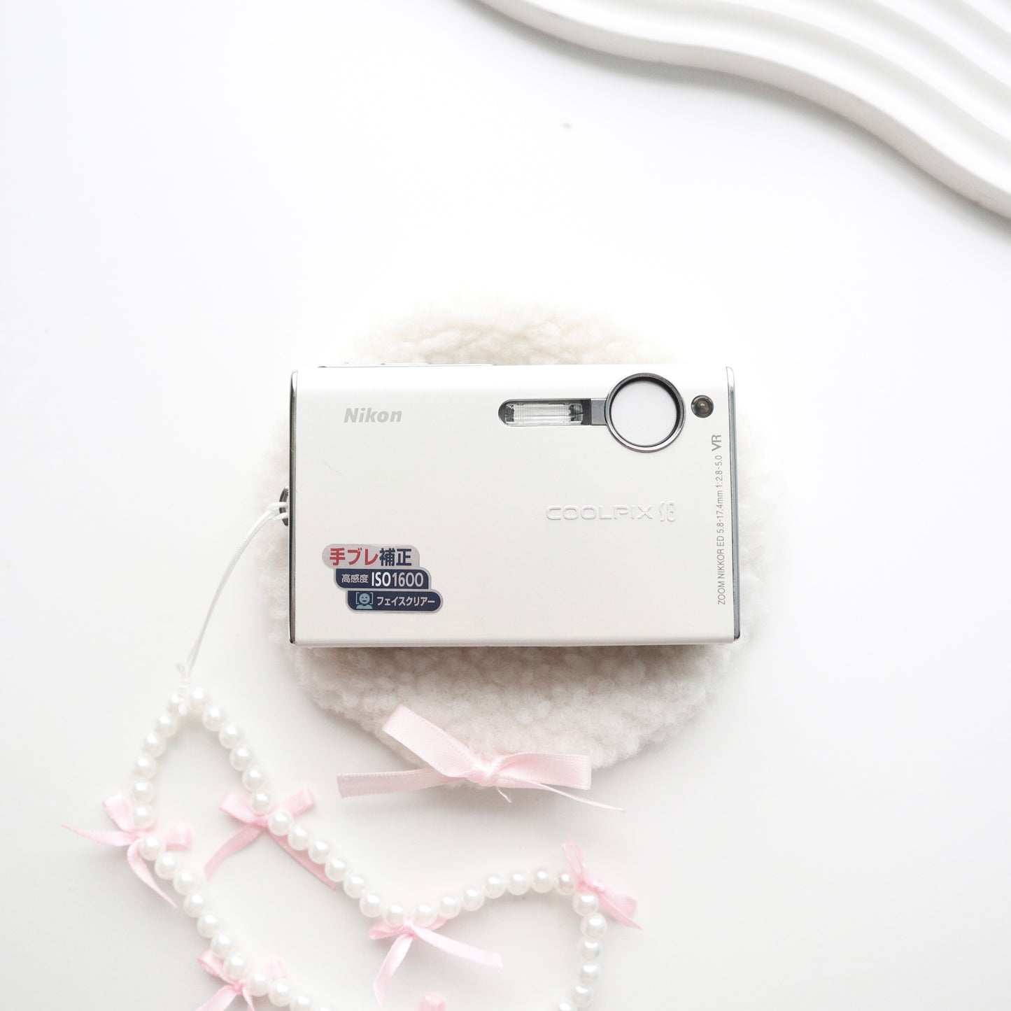 NIKON COOLPIX S8 (WHITE)