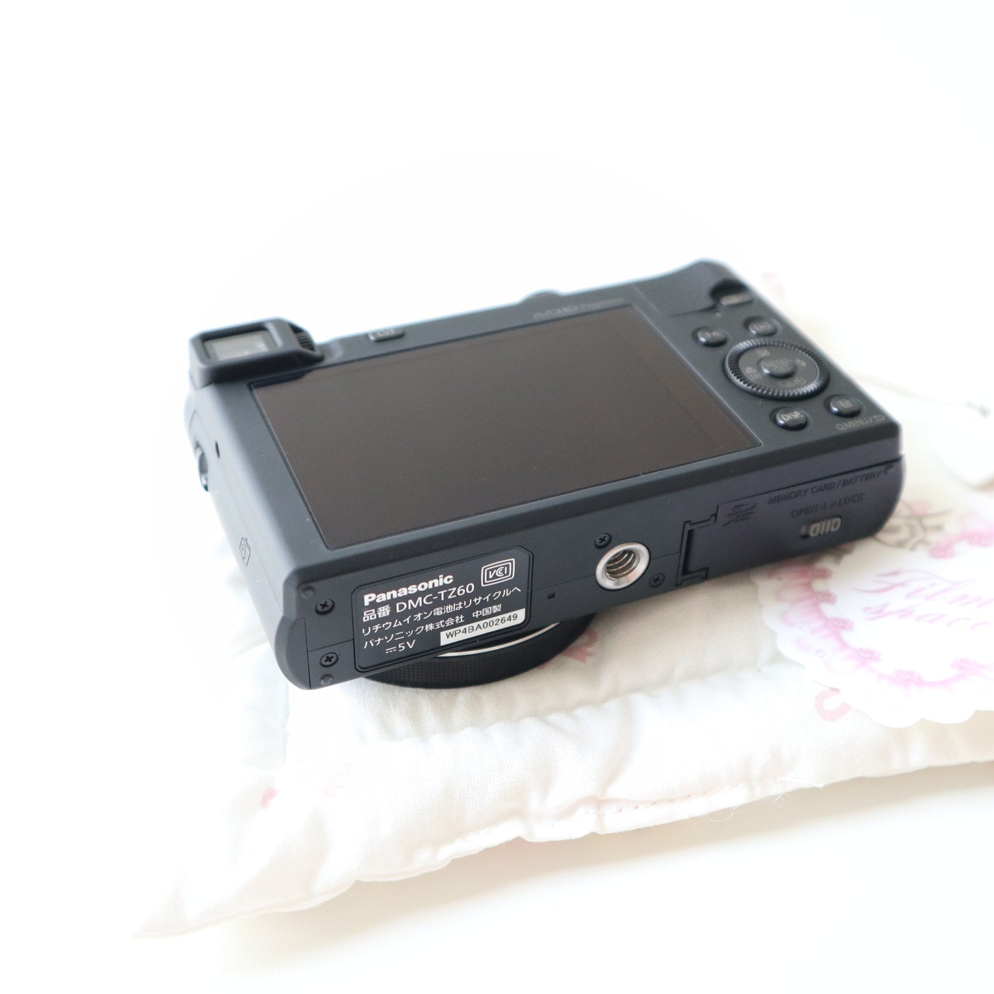 PANASONIC LUMIX TZ60 (BLACK)