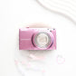NIKON COOLPIX S6100 (PINK) | BOXED