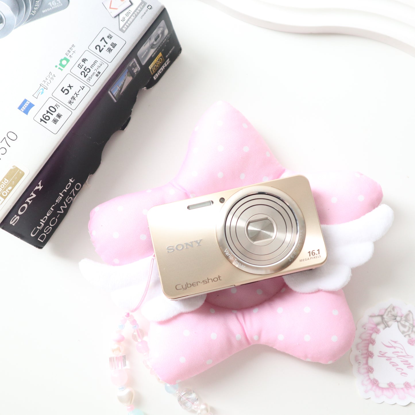 SONY CYBERSHOT DSC-W570 (GOLD)