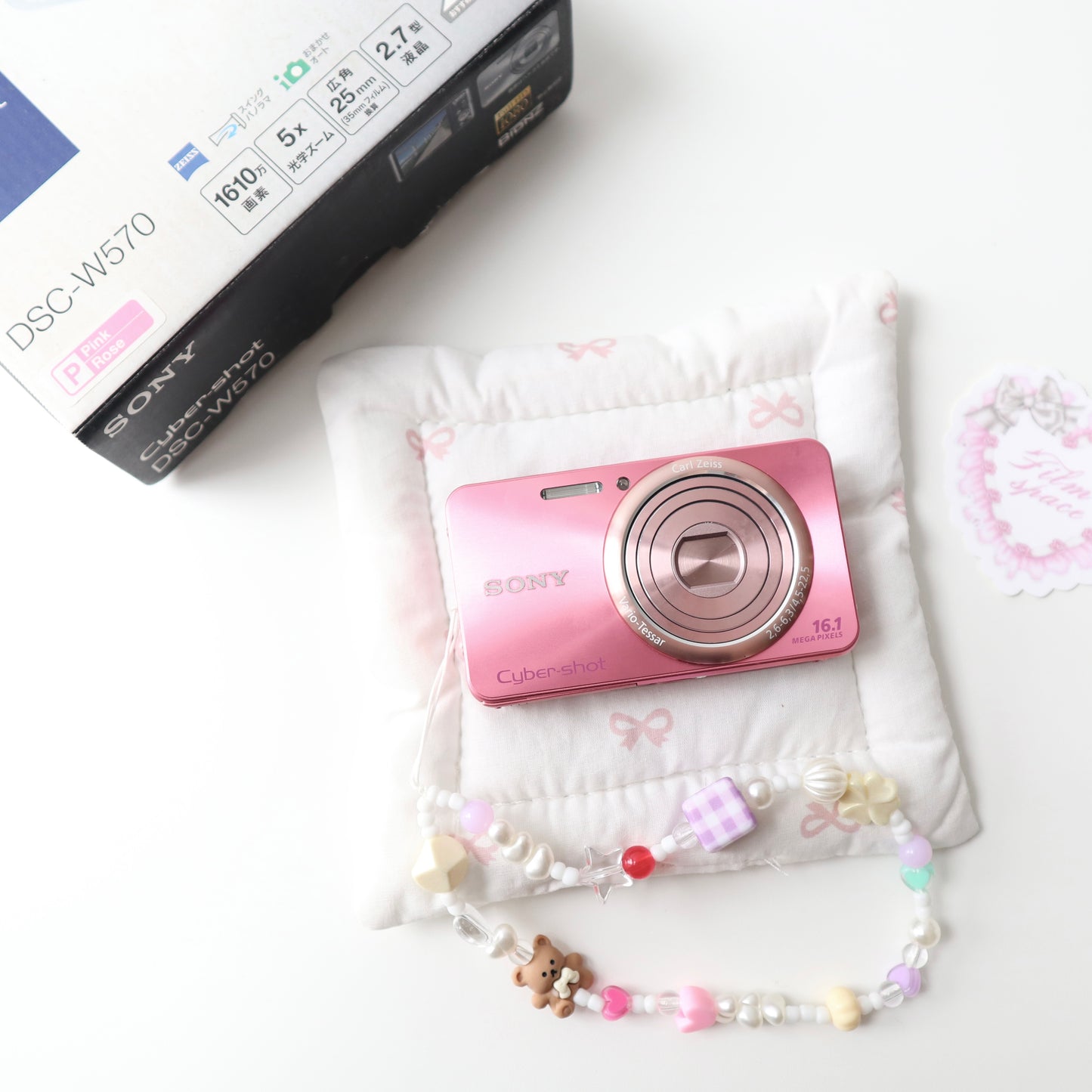 SONY CYBERSHOT DSC-W570 (PINK) | BOXED