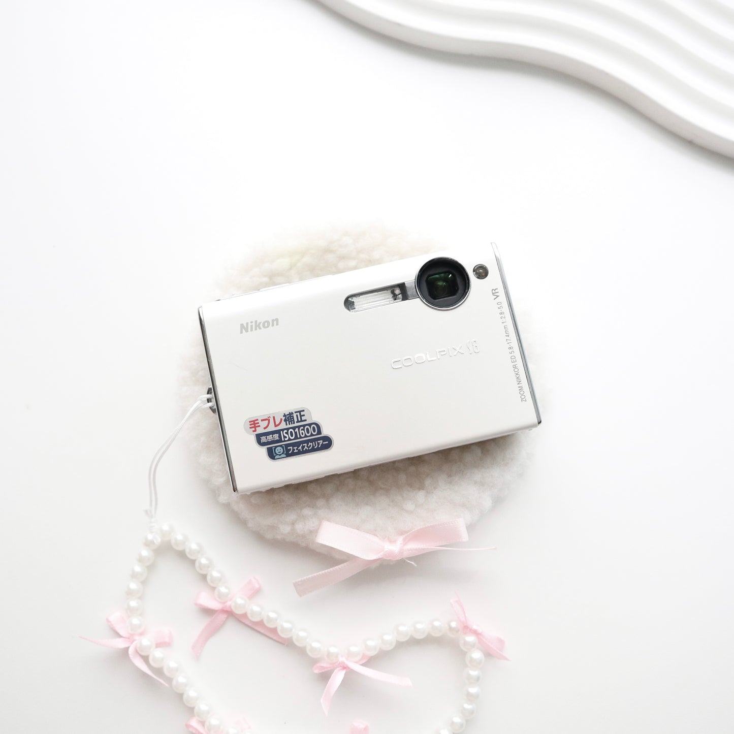 NIKON COOLPIX S8 (WHITE)