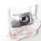 SONY CYBERSHOT DSC-WX200 (GRAY) | BOXED