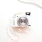 FUJIFILM FINEPIX F800 EXR (WHITE)