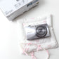 SONY CYBERSHOT DSC-WX200 (GRAY) | BOXED