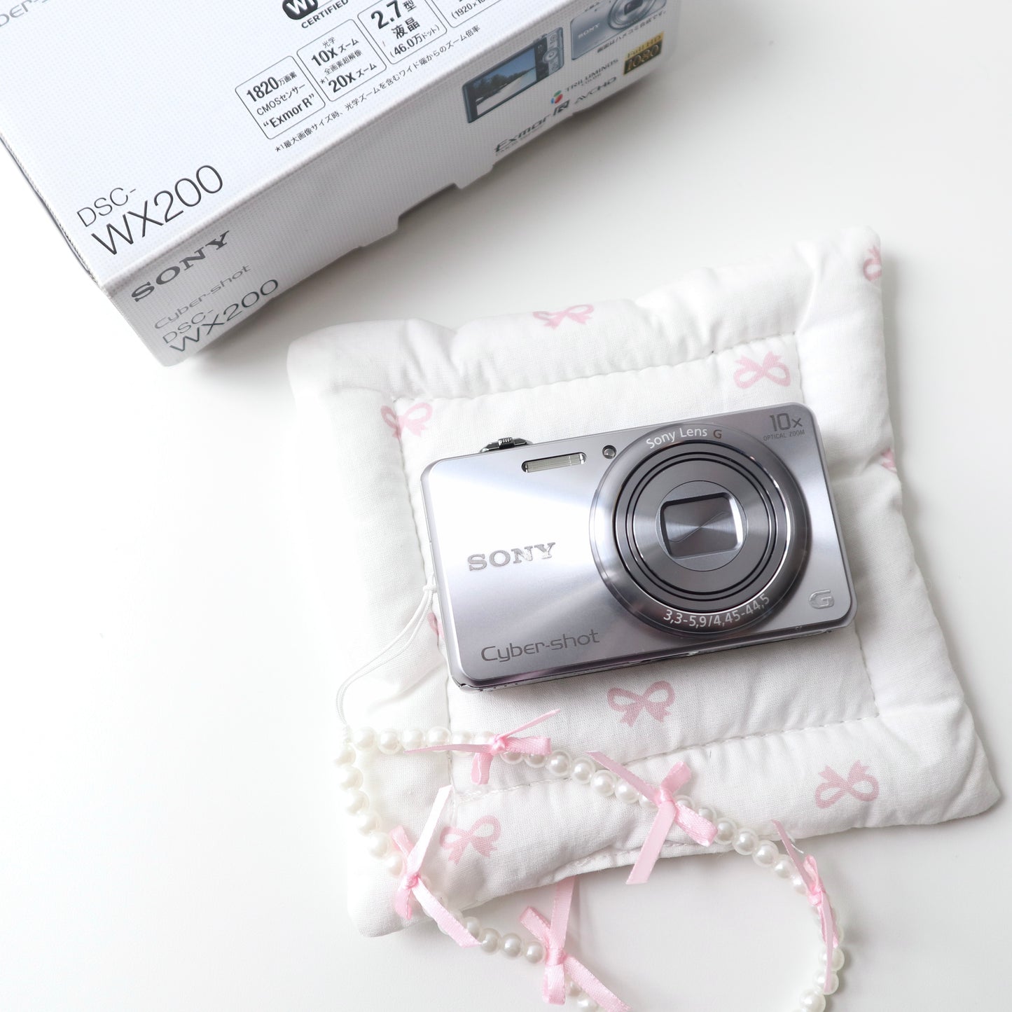SONY CYBERSHOT DSC-WX200 (GRAY) | BOXED