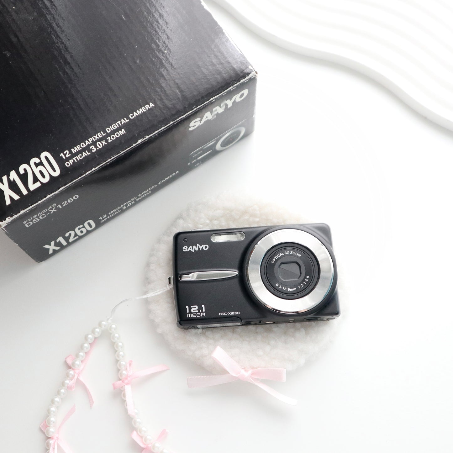 SANYO XACTI DSC-X1260 (BLACK) | BOXED