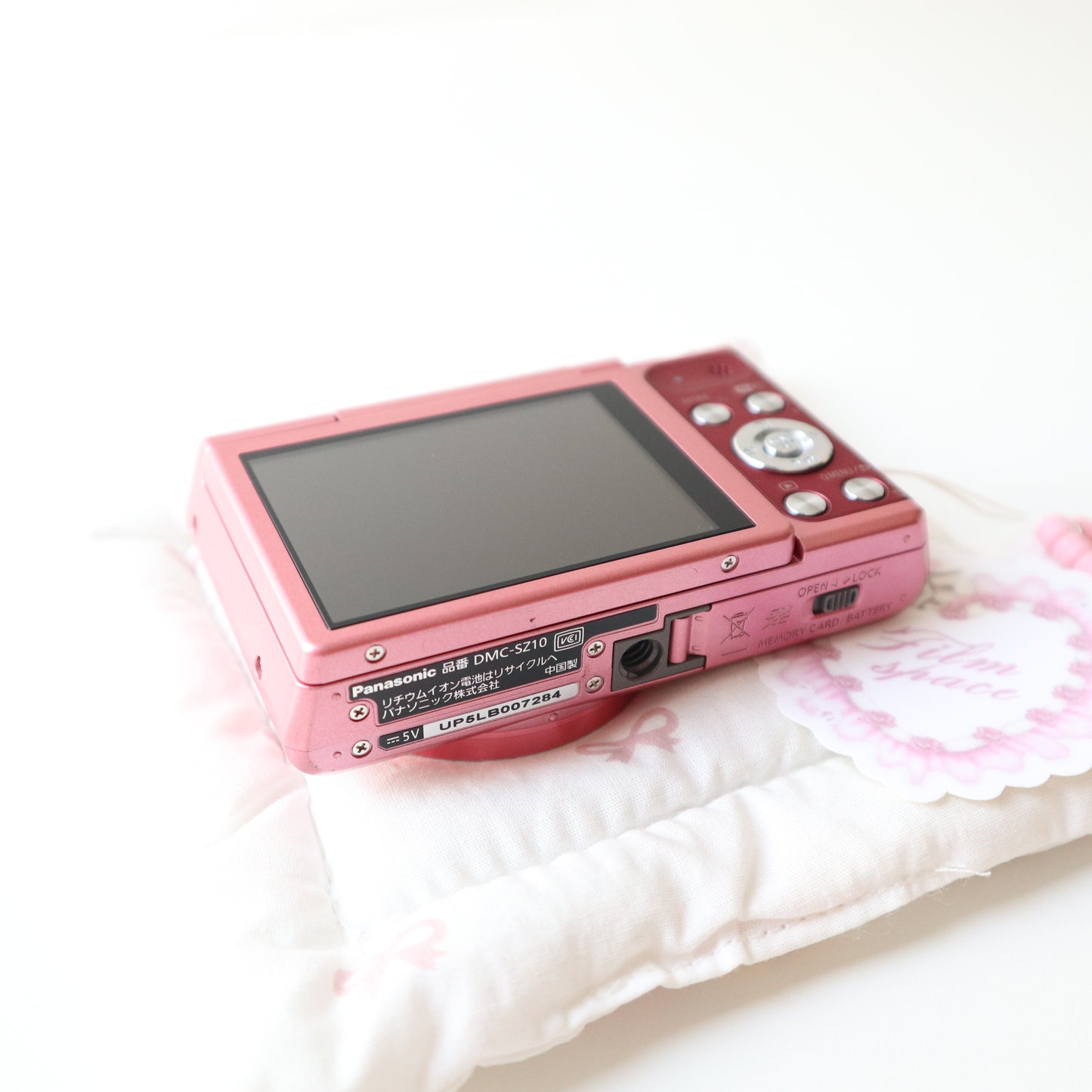 PANASONIC LUMIX DMC-SZ10 (PINK)