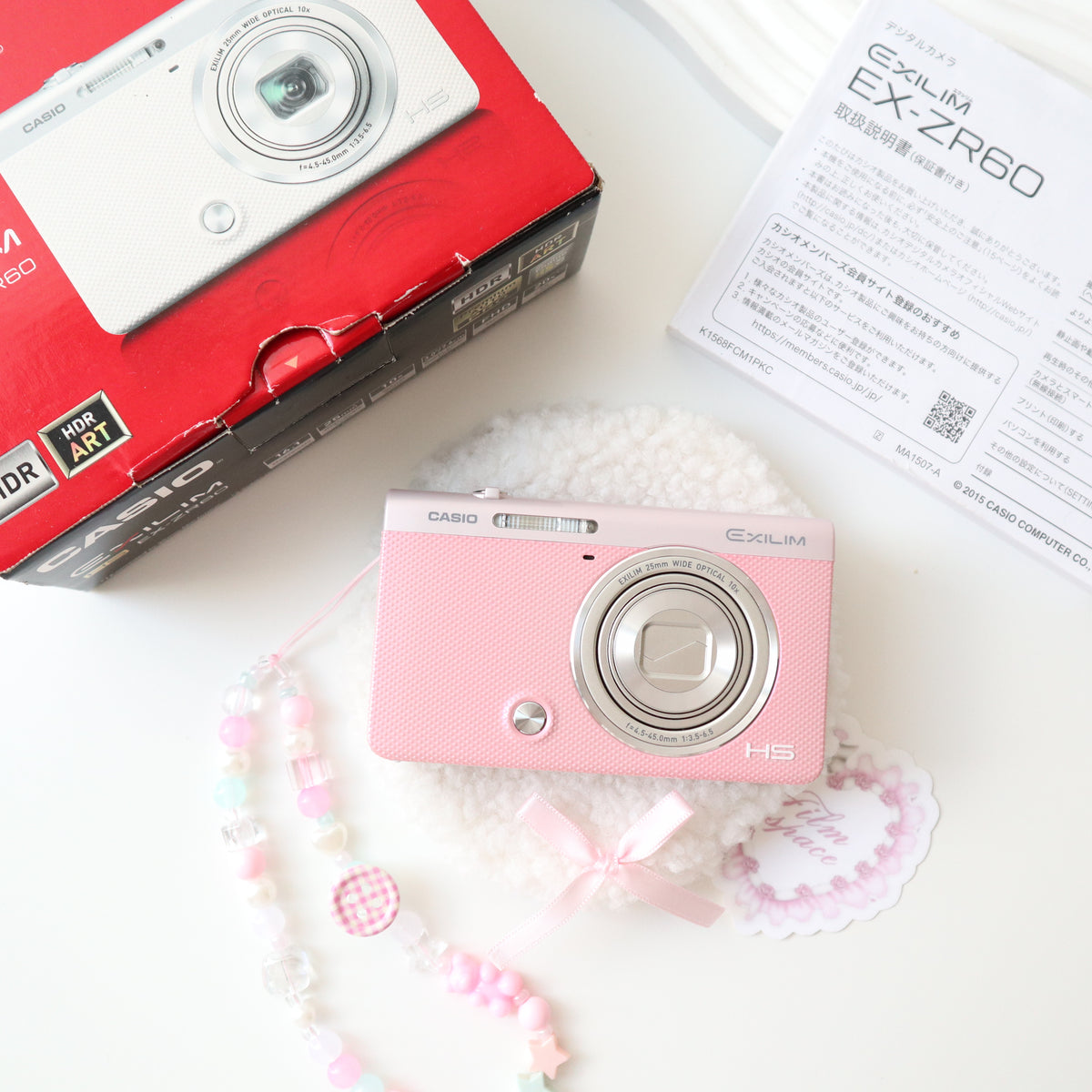 RARE CASIO EXILIM ZR-60 BOXED (PINK)