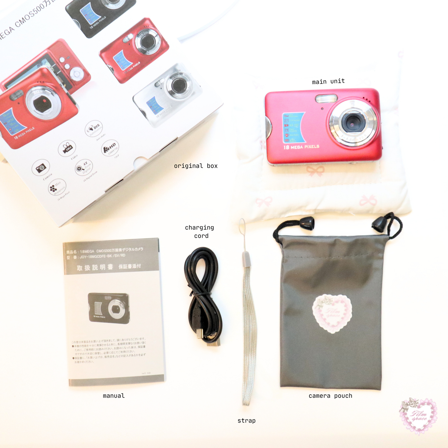 JOY-CMOS500 DIGITAL CAMERA (RED)