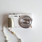 PANASONIC LUMIX DMC-TZ55 (White)