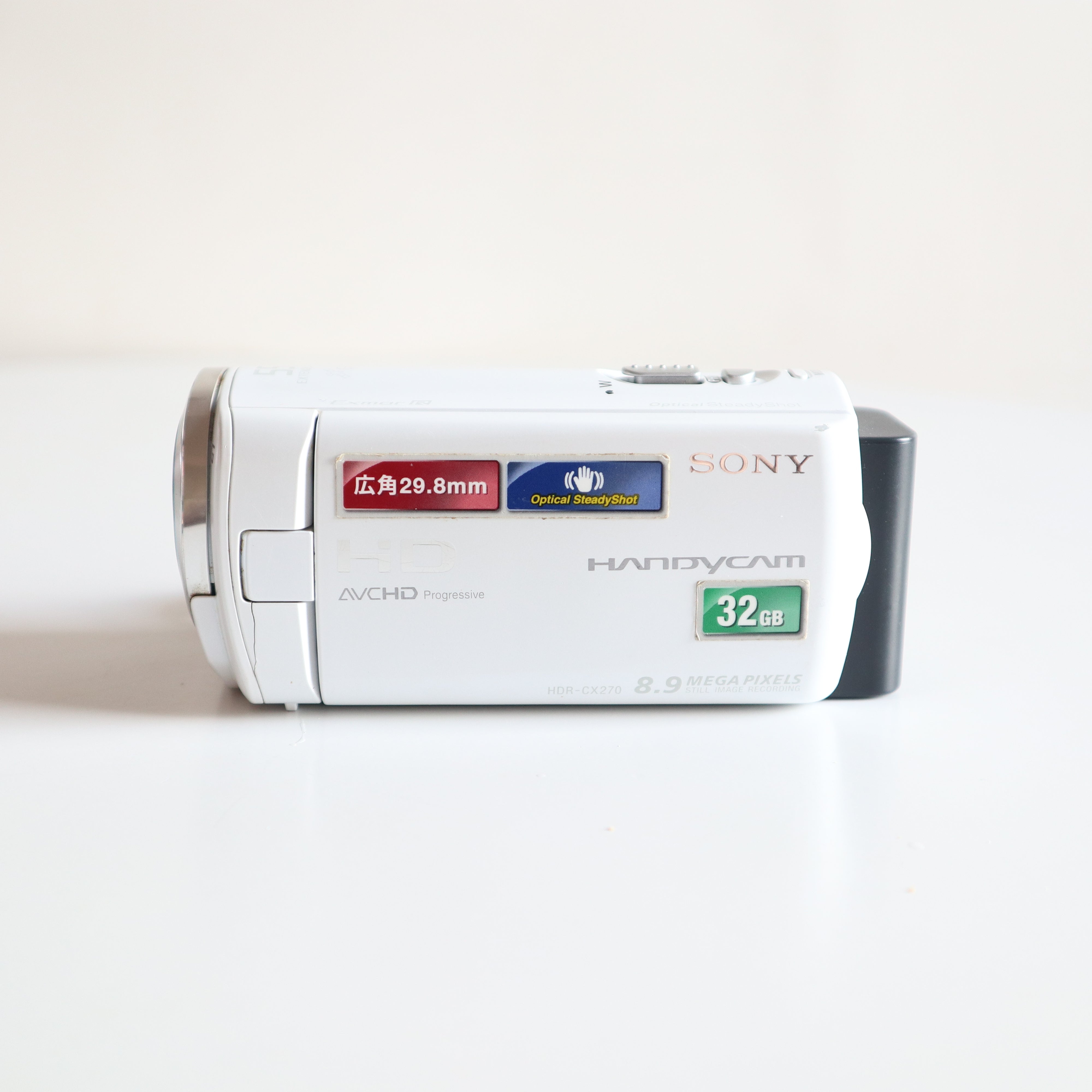 SONY HANDYCAM HDR-CX270V (WHITE) – SHOP FILMSPACE SONY HANDYCAM HDR-CX270V (WHITE) – SHOP FILMSPACE