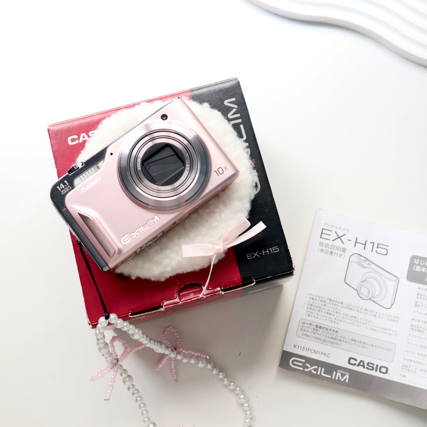 CASIO EXILIM EX-H15 (PINK)