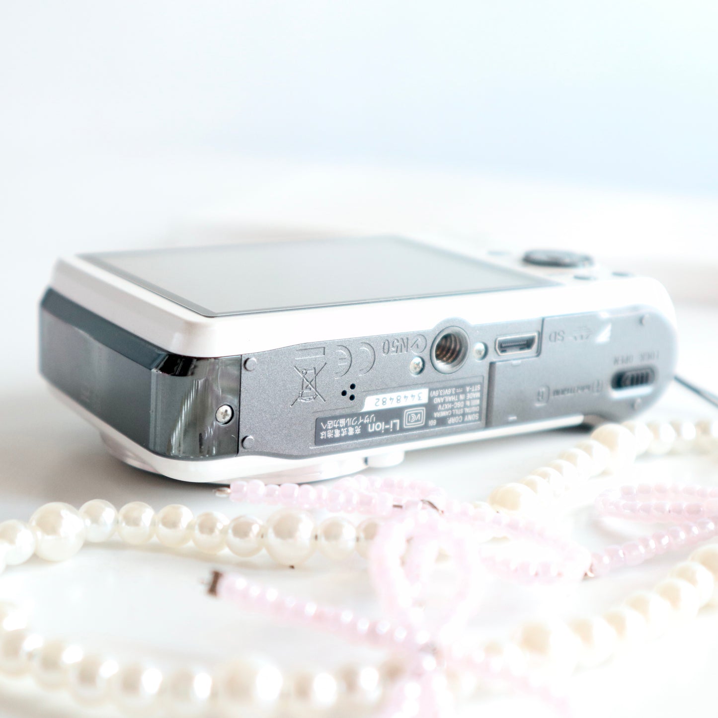 SONY CYBERSHOT DSC-HX7V (White)