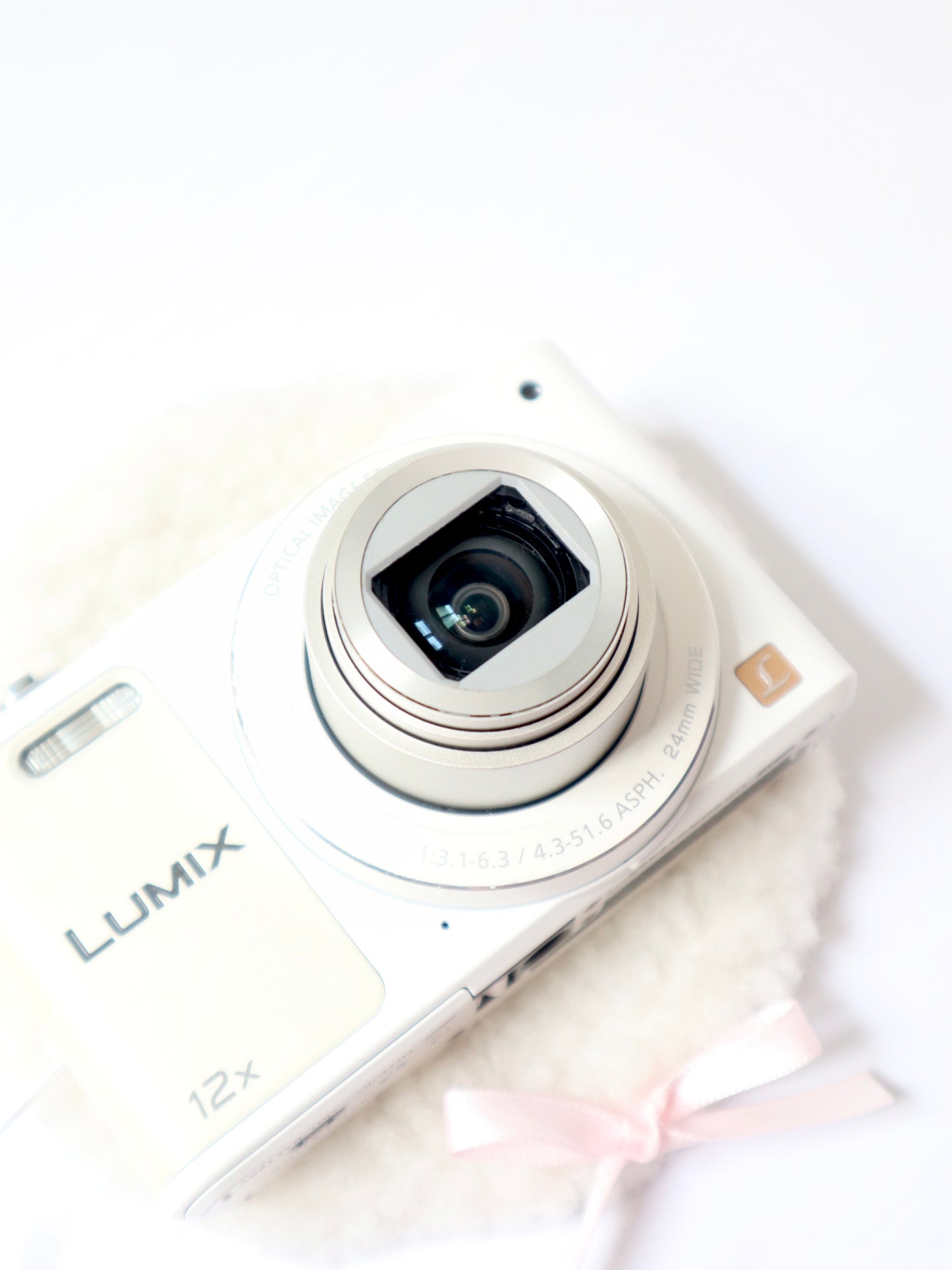 PANASONIC LUMIX DMC-SZ10 (WHITE)