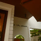 PANASONIC LUMIX DMC-SZ7 (BROWN)