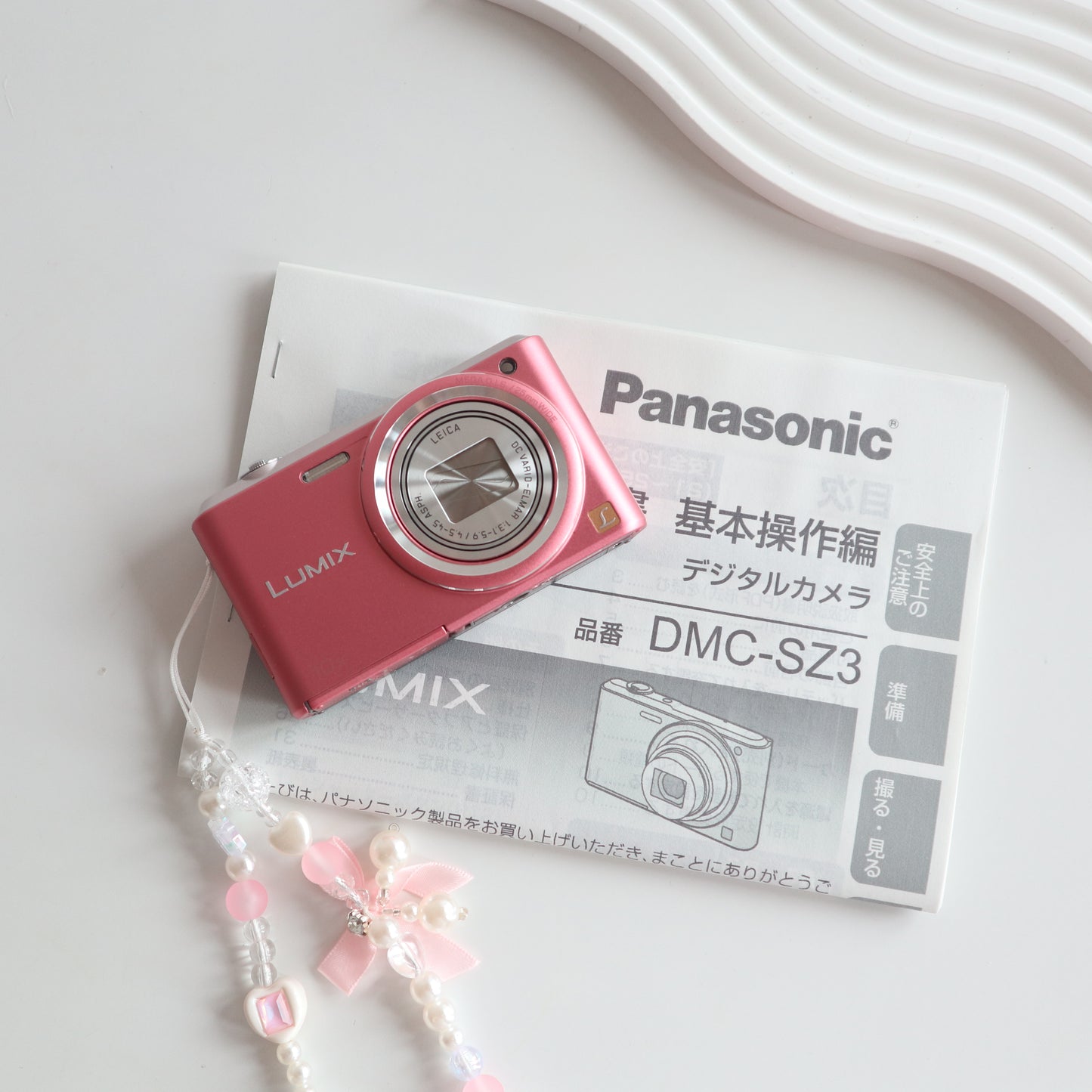 PANASONIC LUMIX DMC-SZ3 (Pink)