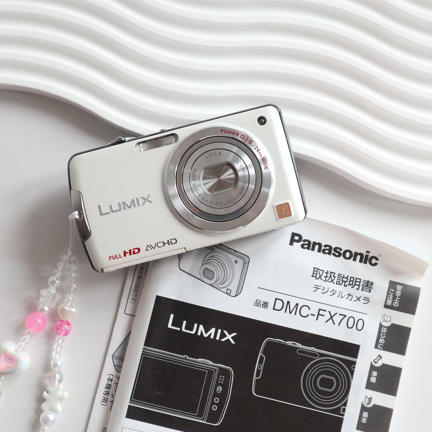 PANASONIC LUMIX DMC-FX700 (WHITE)